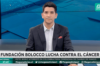 Reportaje Fundación Care Meganoticias