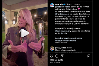 ADN Instagram