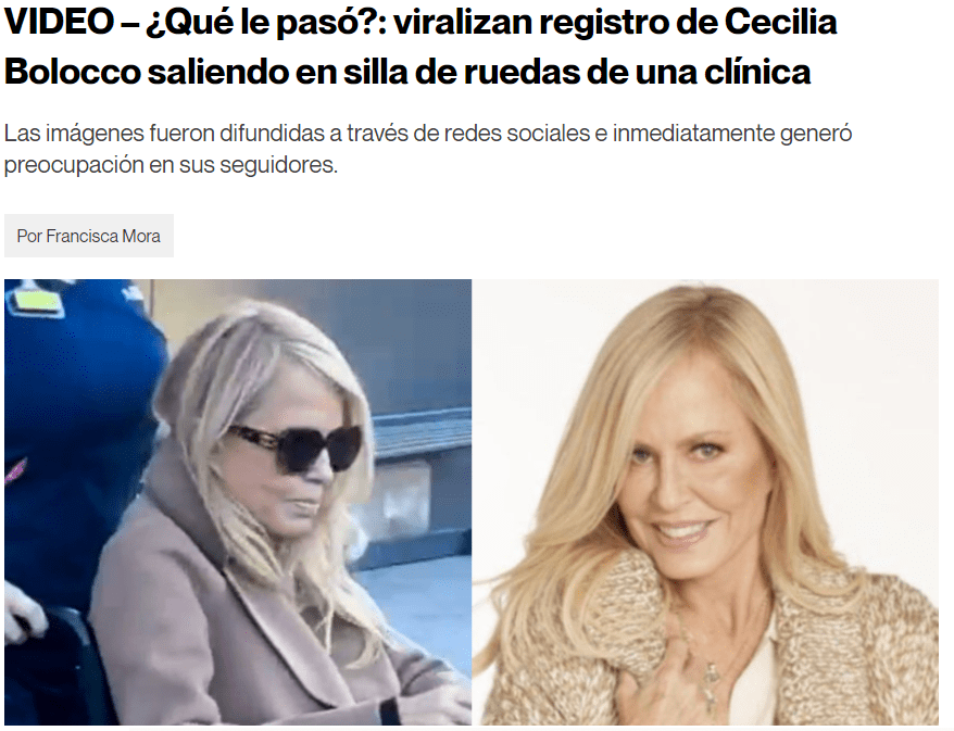 El Dínamo: VIDEO – ¿Qué le pasó?: viralizan registro de Cecilia Bolocco saliendo en silla de ruedas de una clínica