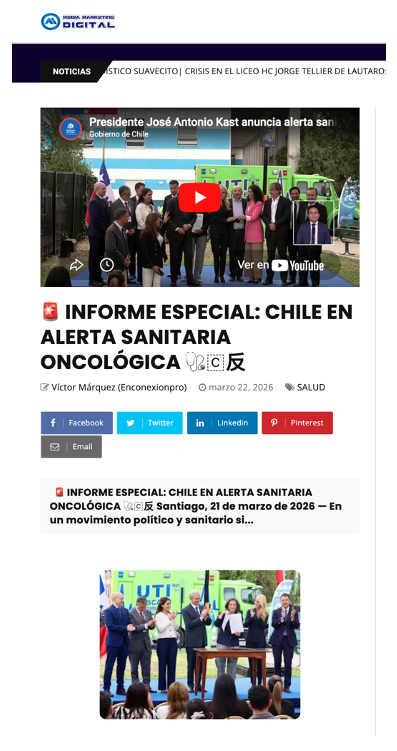 Lautarovisión: Informe especial: Chile en alerta sanitaria oncológica